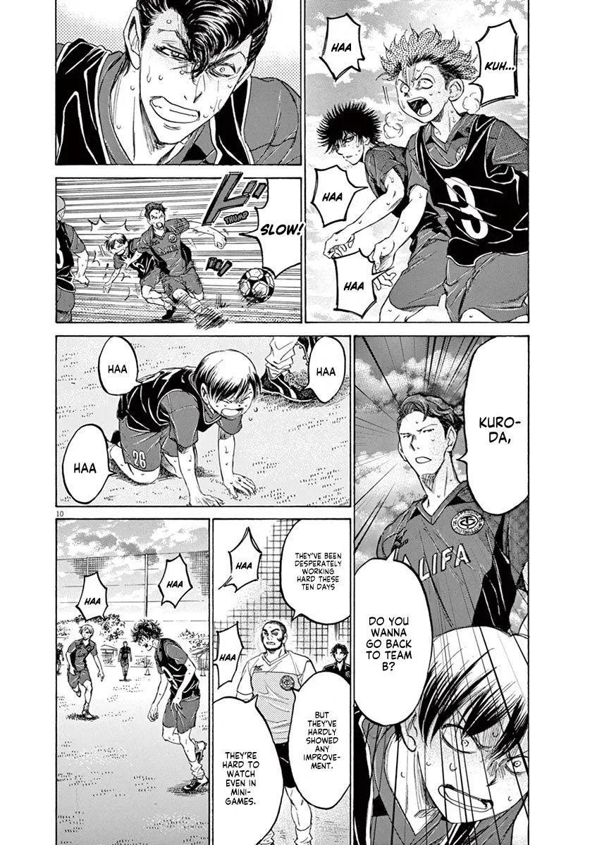 Read Ao Ashi EN Manga Online
