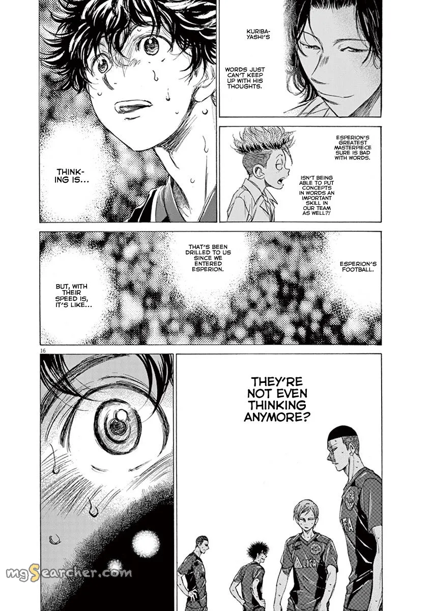 Read Ao Ashi EN Manga Online