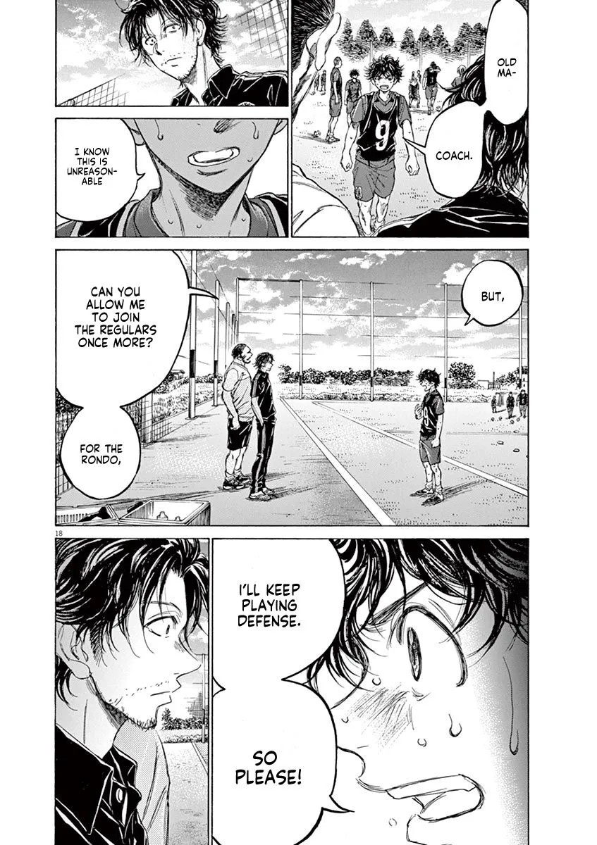 Read Ao Ashi EN Manga Online