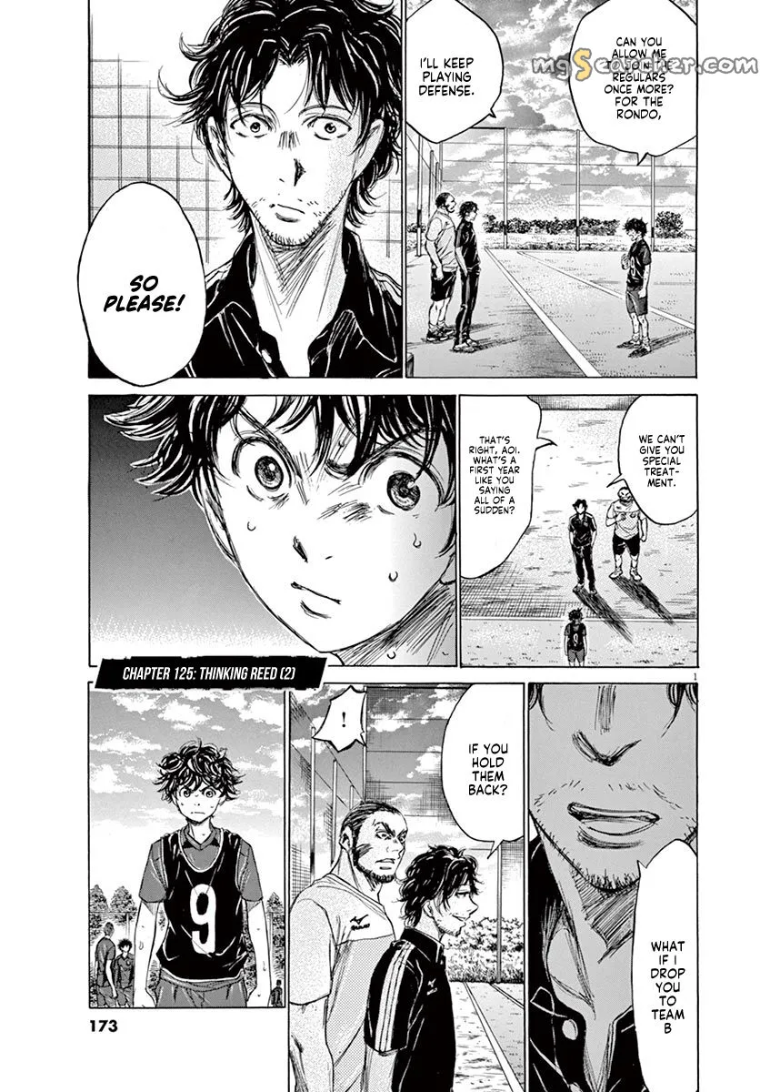 Read Ao Ashi EN Manga Online