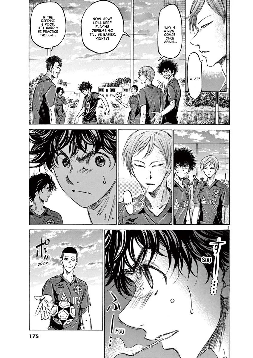 Read Ao Ashi EN Manga Online