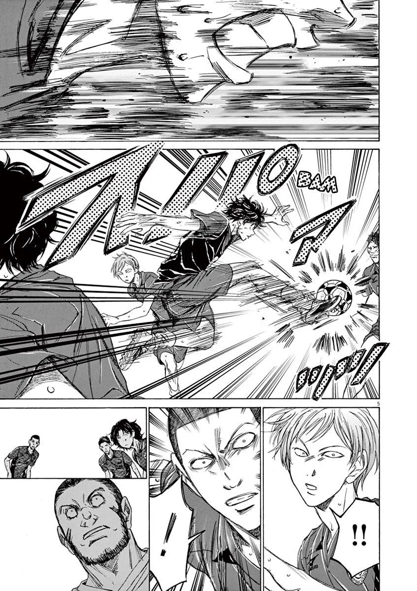 Read Ao Ashi EN Manga Online