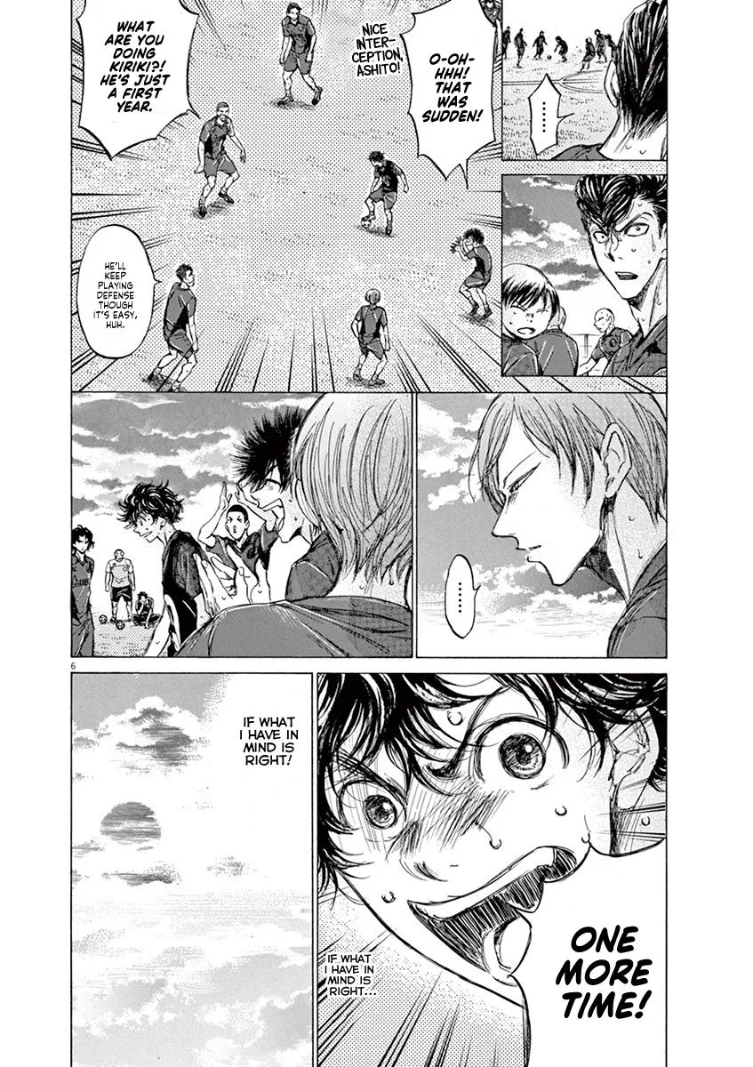 Read Ao Ashi EN Manga Online