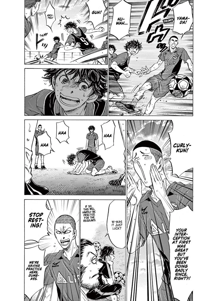 Read Ao Ashi EN Manga Online
