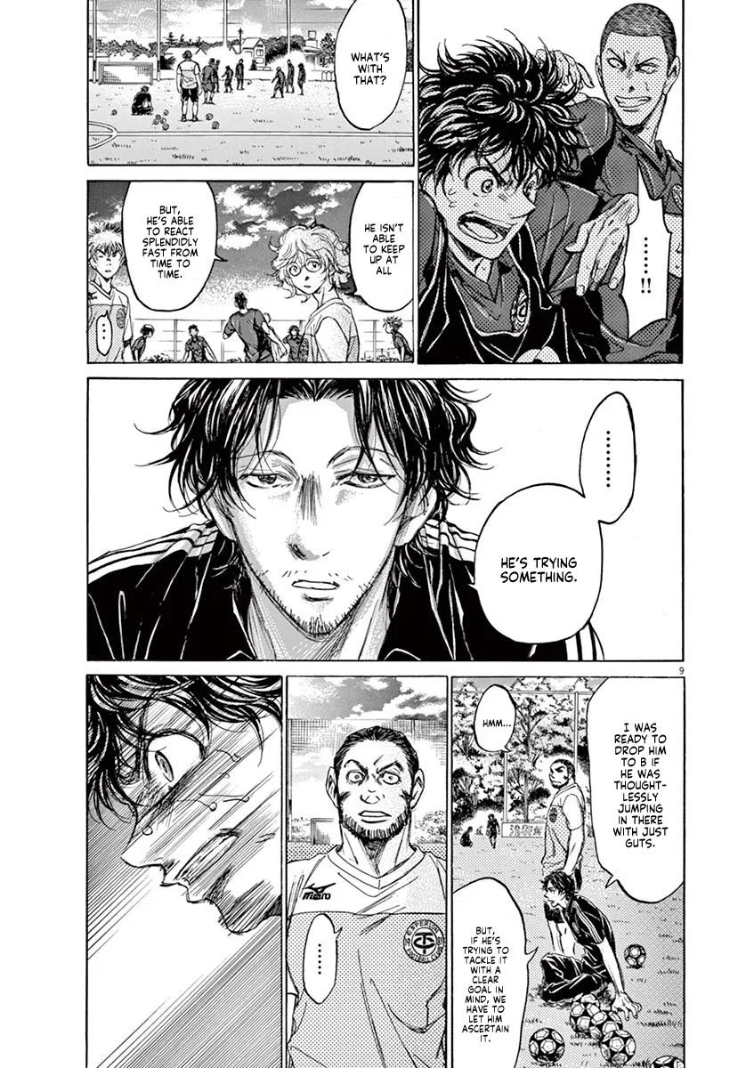 Read Ao Ashi EN Manga Online