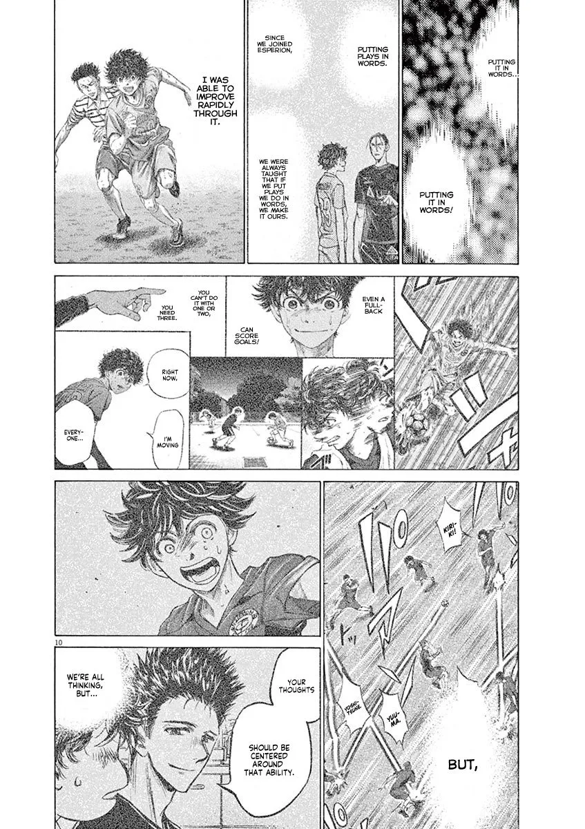 Read Ao Ashi EN Manga Online