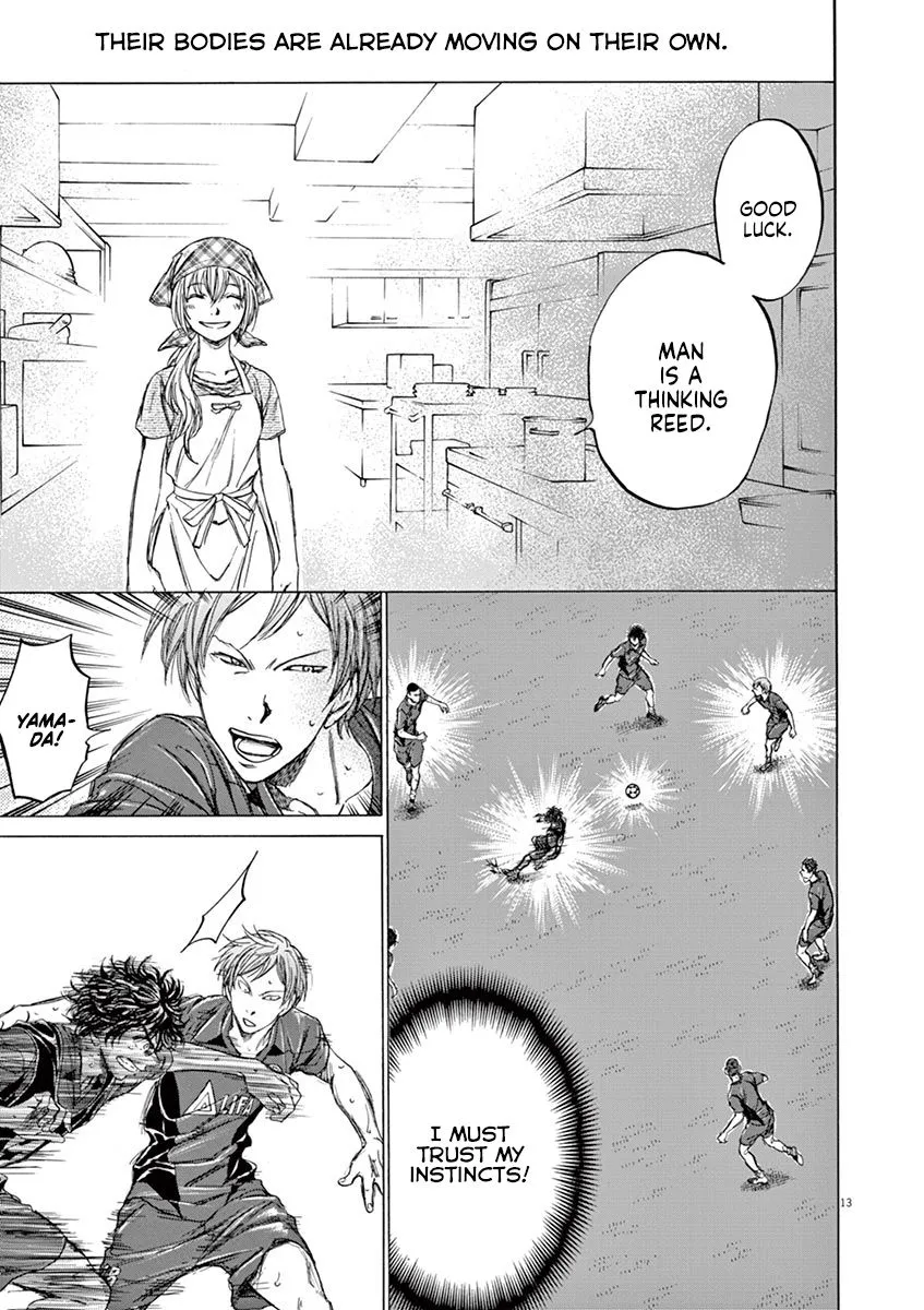 Read Ao Ashi EN Manga Online