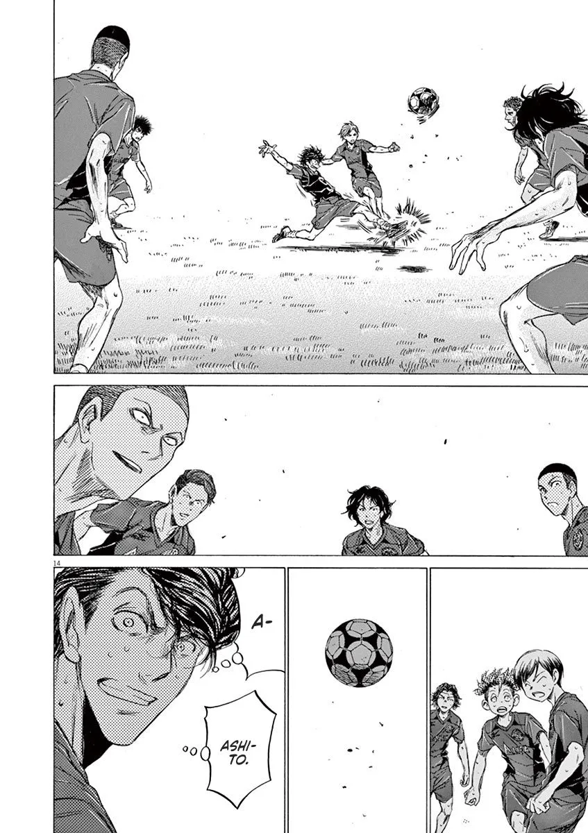 Read Ao Ashi EN Manga Online