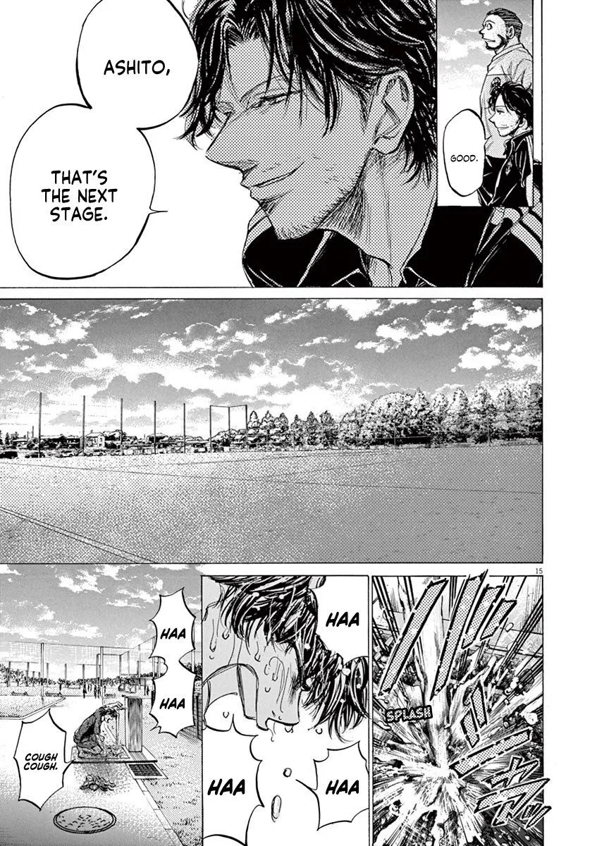 Read Ao Ashi EN Manga Online