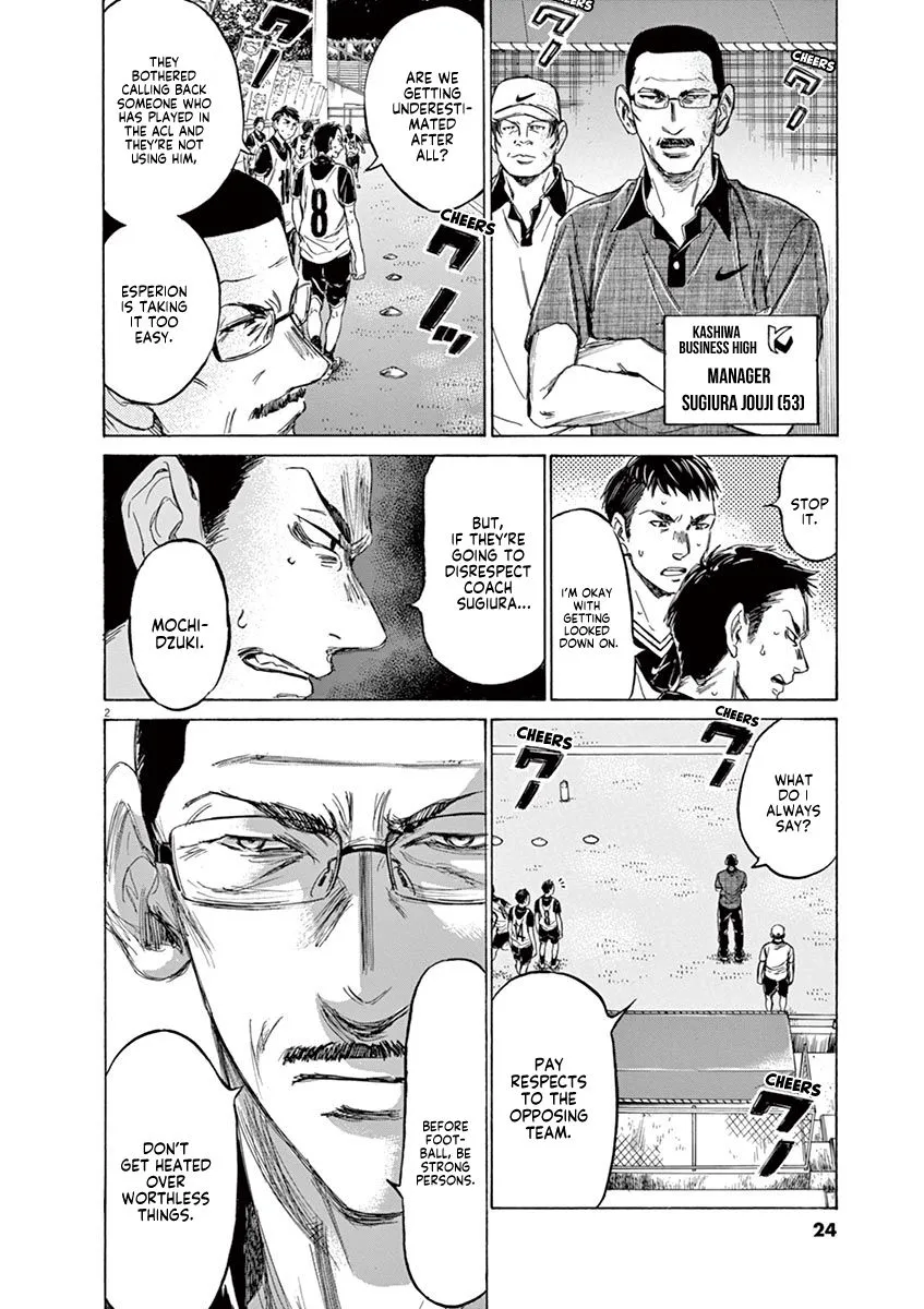 Read Ao Ashi EN Manga Online