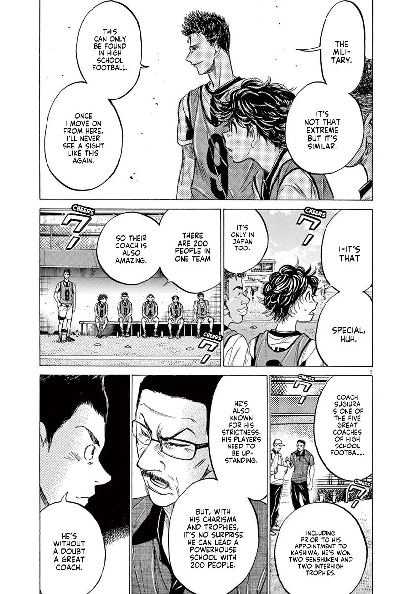 Read Ao Ashi EN Manga Online