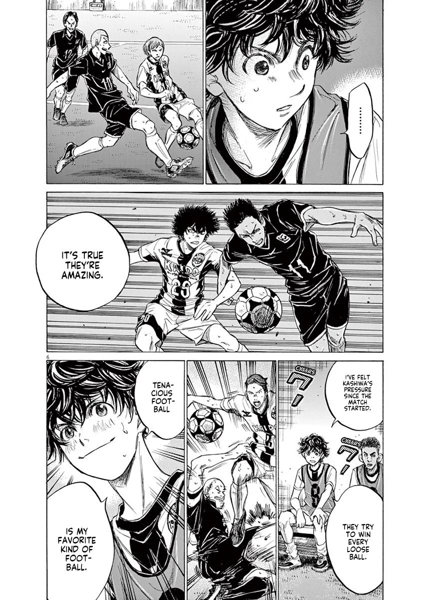 Read Ao Ashi EN Manga Online