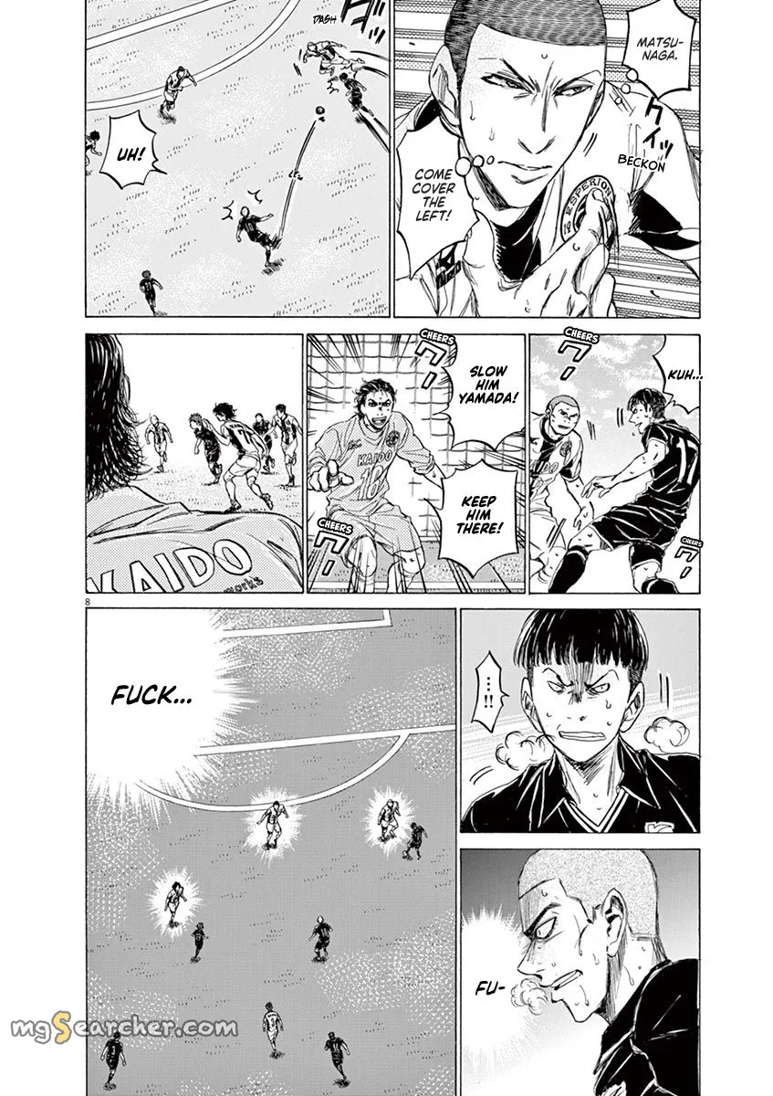 Read Ao Ashi EN Manga Online