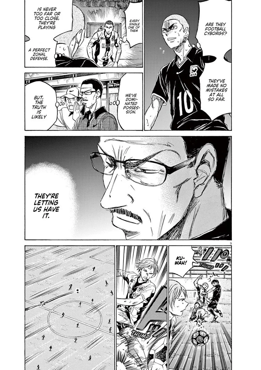 Read Ao Ashi EN Manga Online