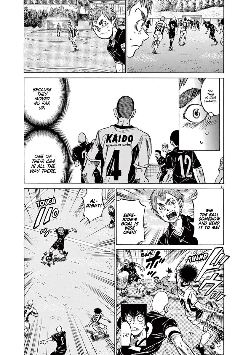 Read Ao Ashi EN Manga Online