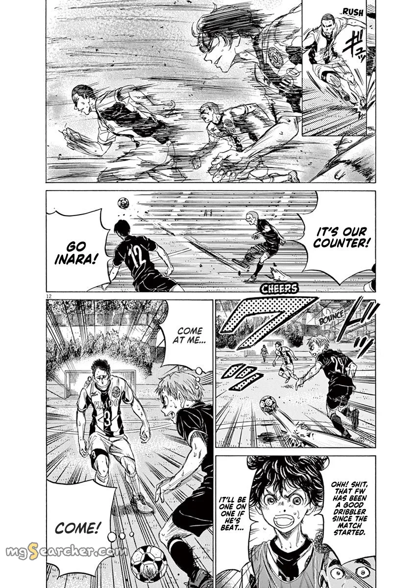 Read Ao Ashi EN Manga Online