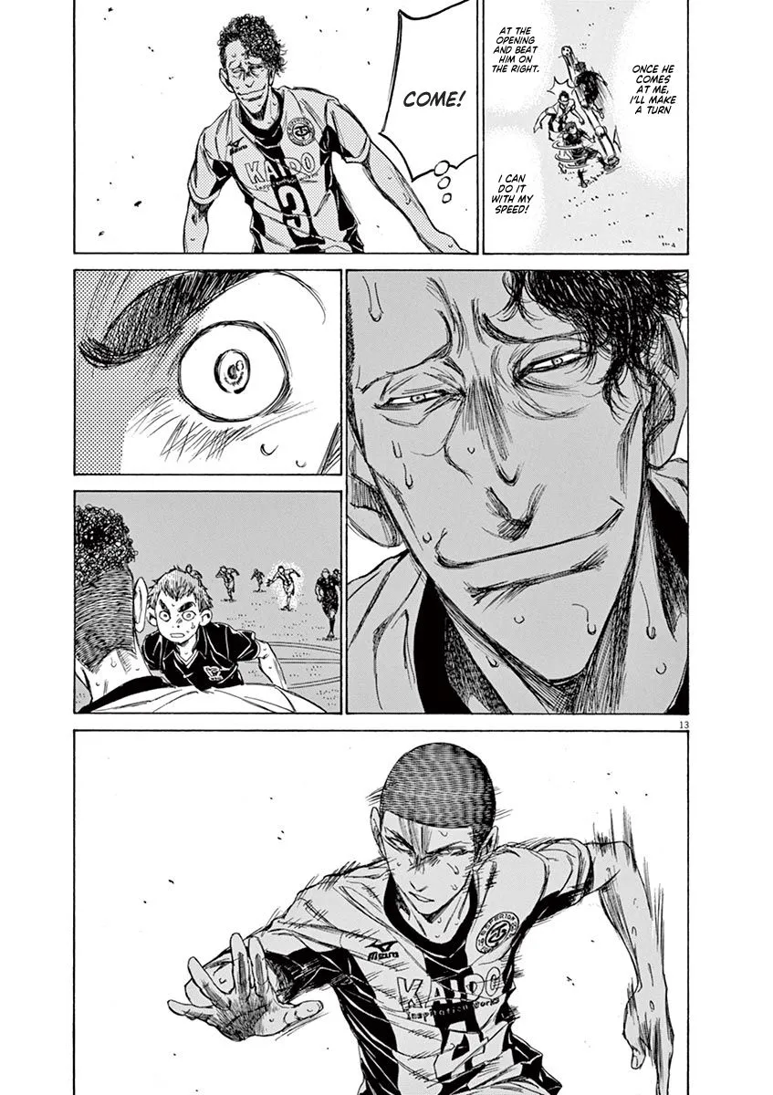 Read Ao Ashi EN Manga Online