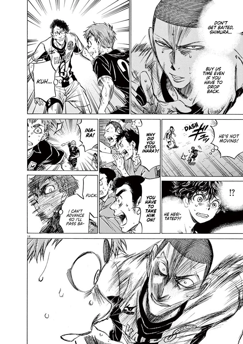 Read Ao Ashi EN Manga Online