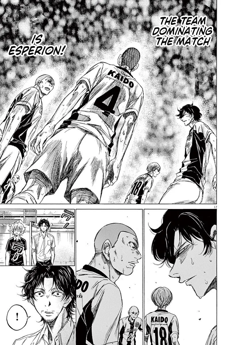 Read Ao Ashi EN Manga Online