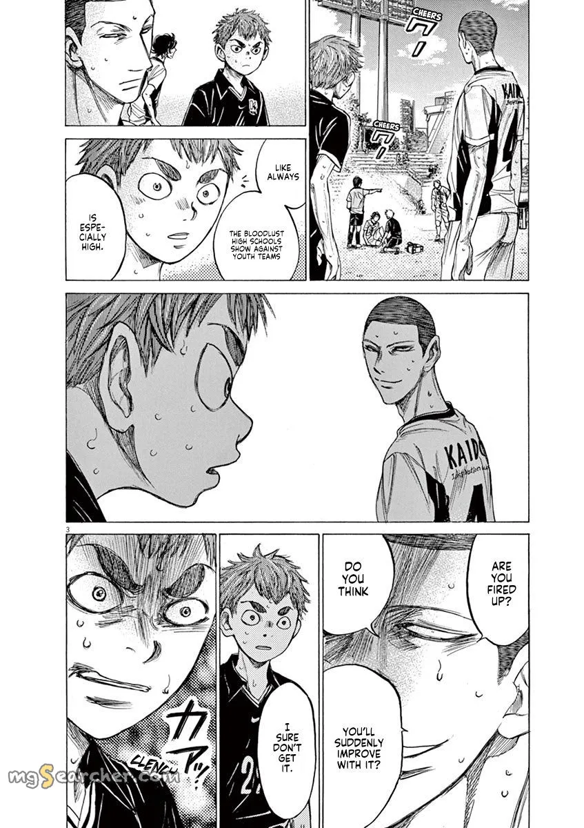 Read Ao Ashi EN Manga Online