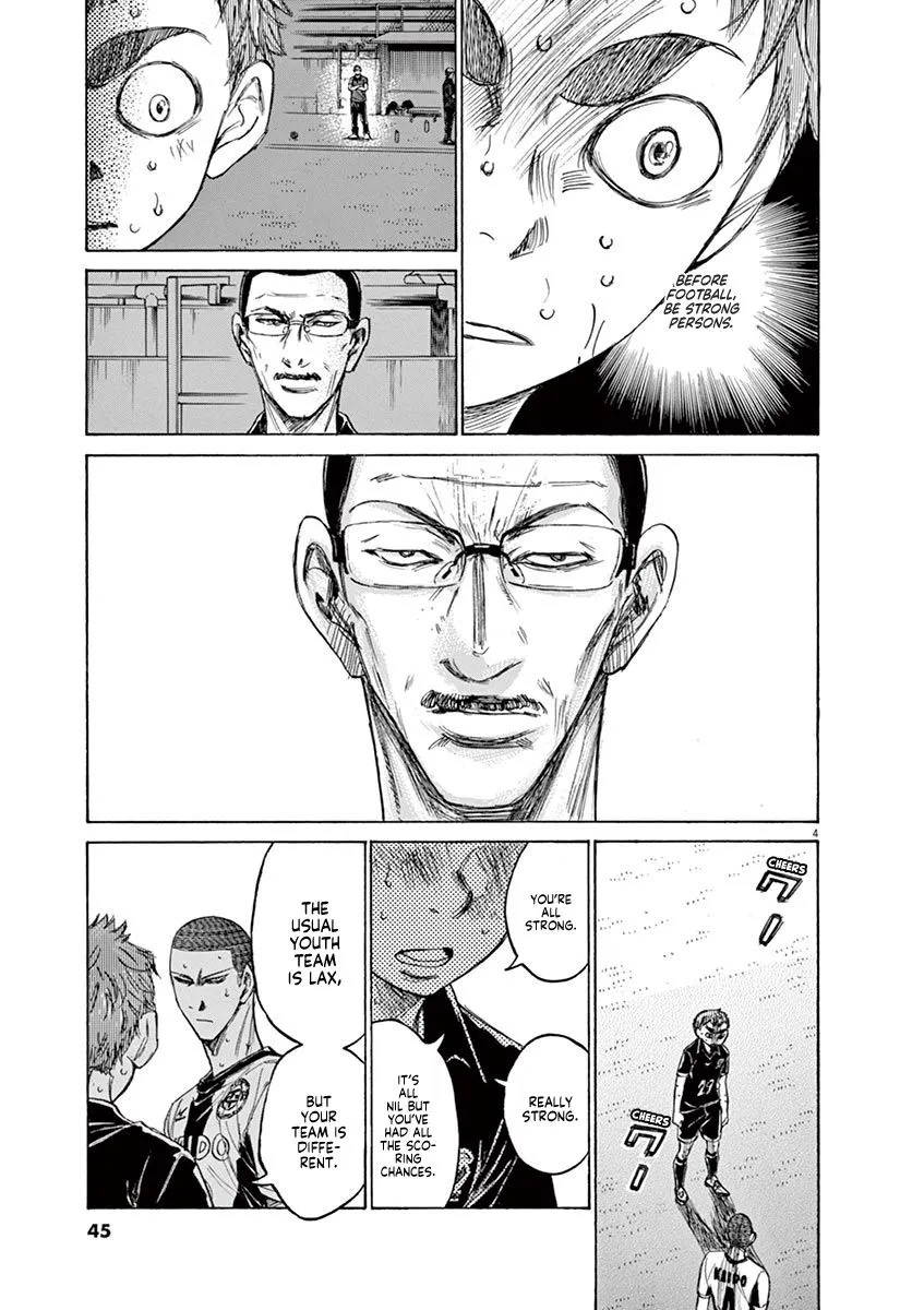 Read Ao Ashi EN Manga Online