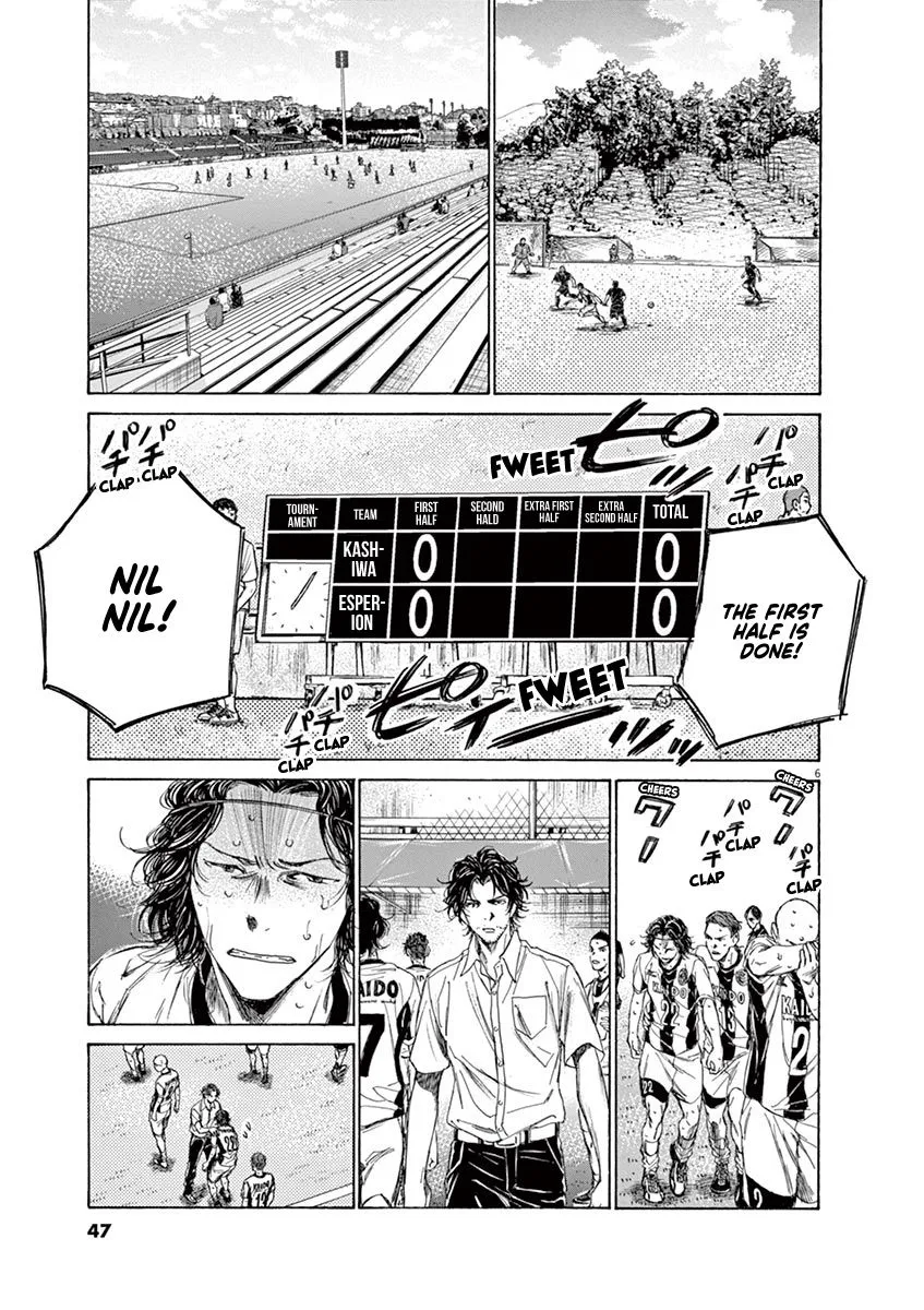 Read Ao Ashi EN Manga Online