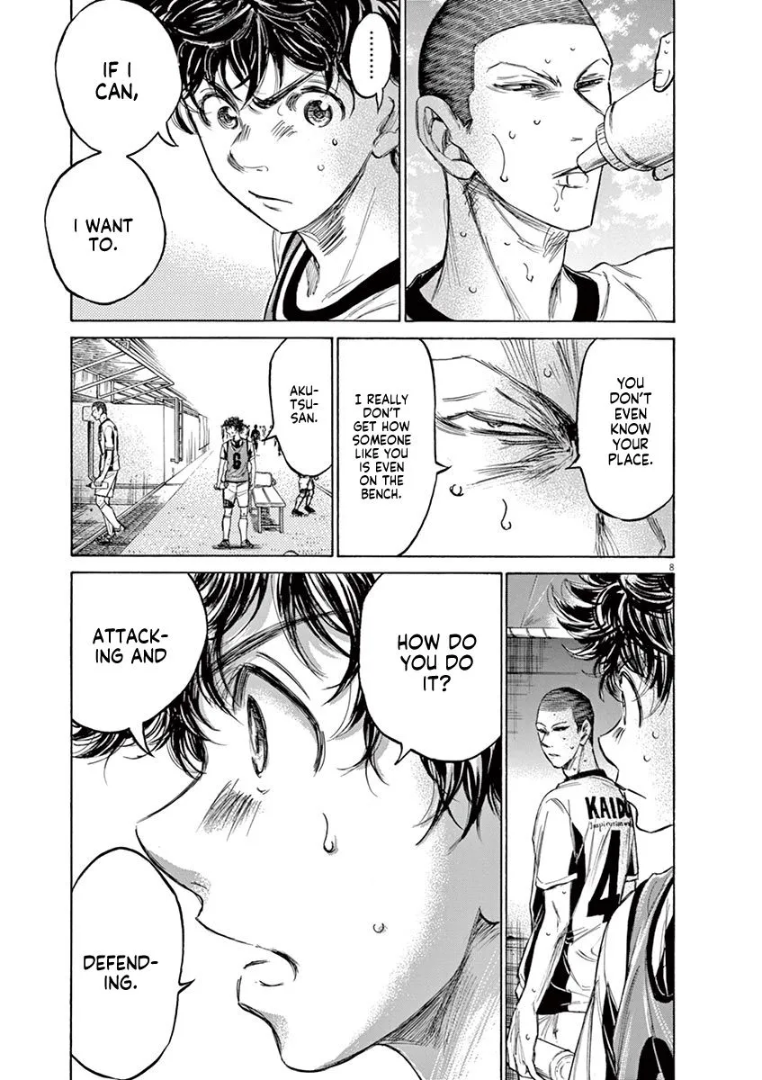 Read Ao Ashi EN Manga Online
