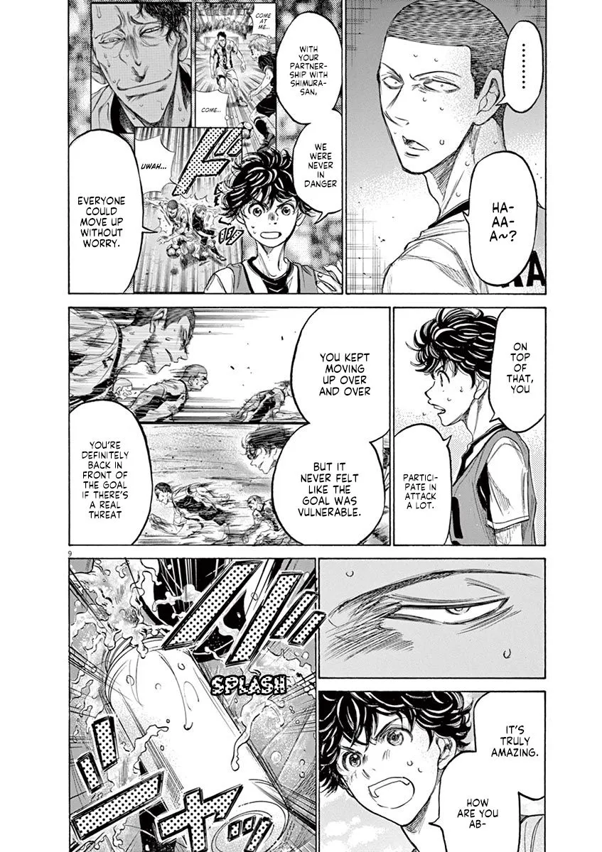 Read Ao Ashi EN Manga Online