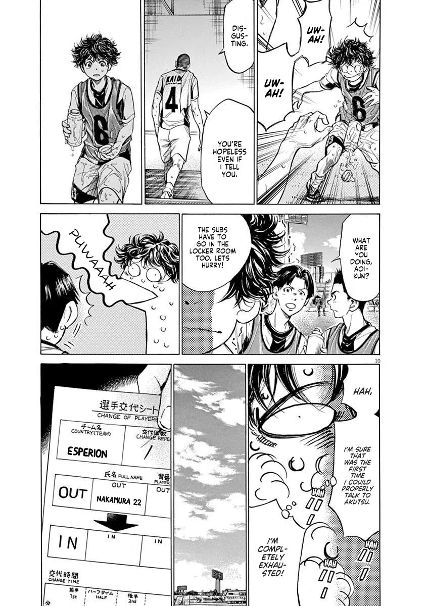 Read Ao Ashi EN Manga Online