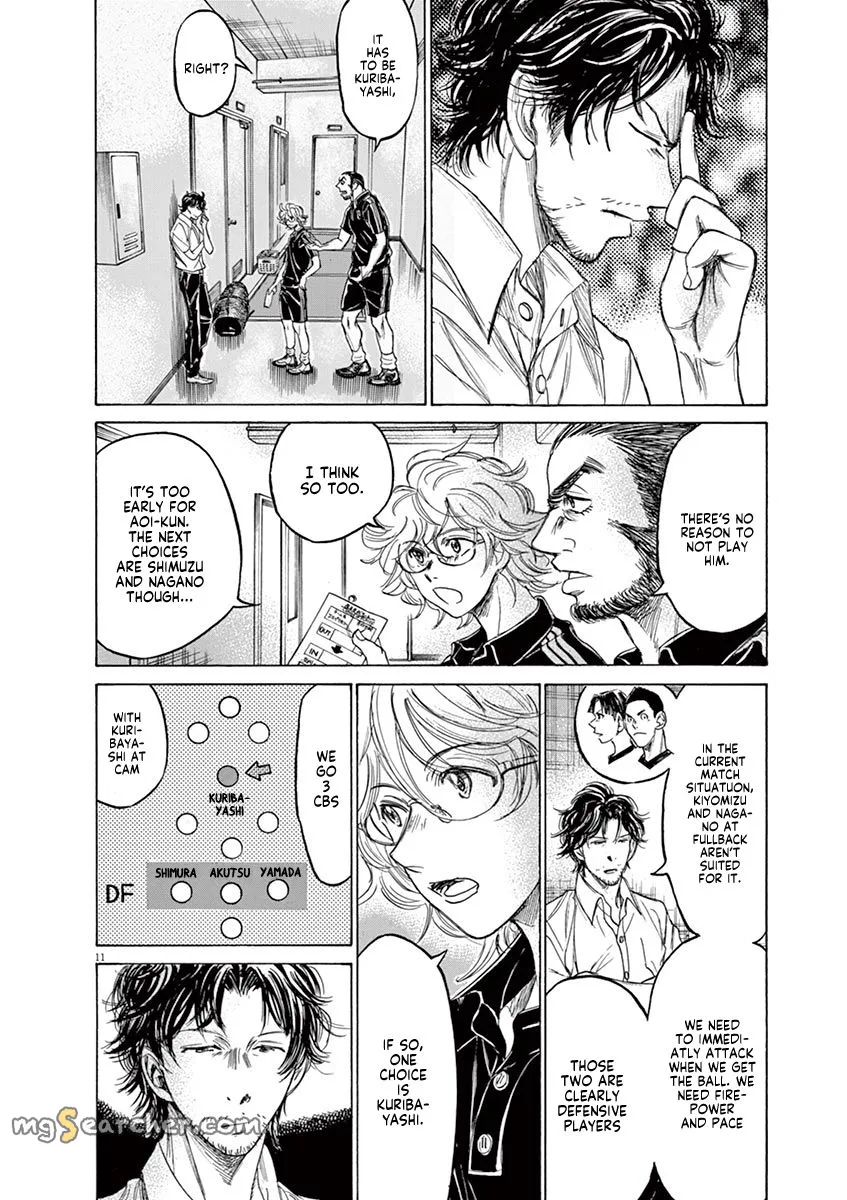 Read Ao Ashi EN Manga Online