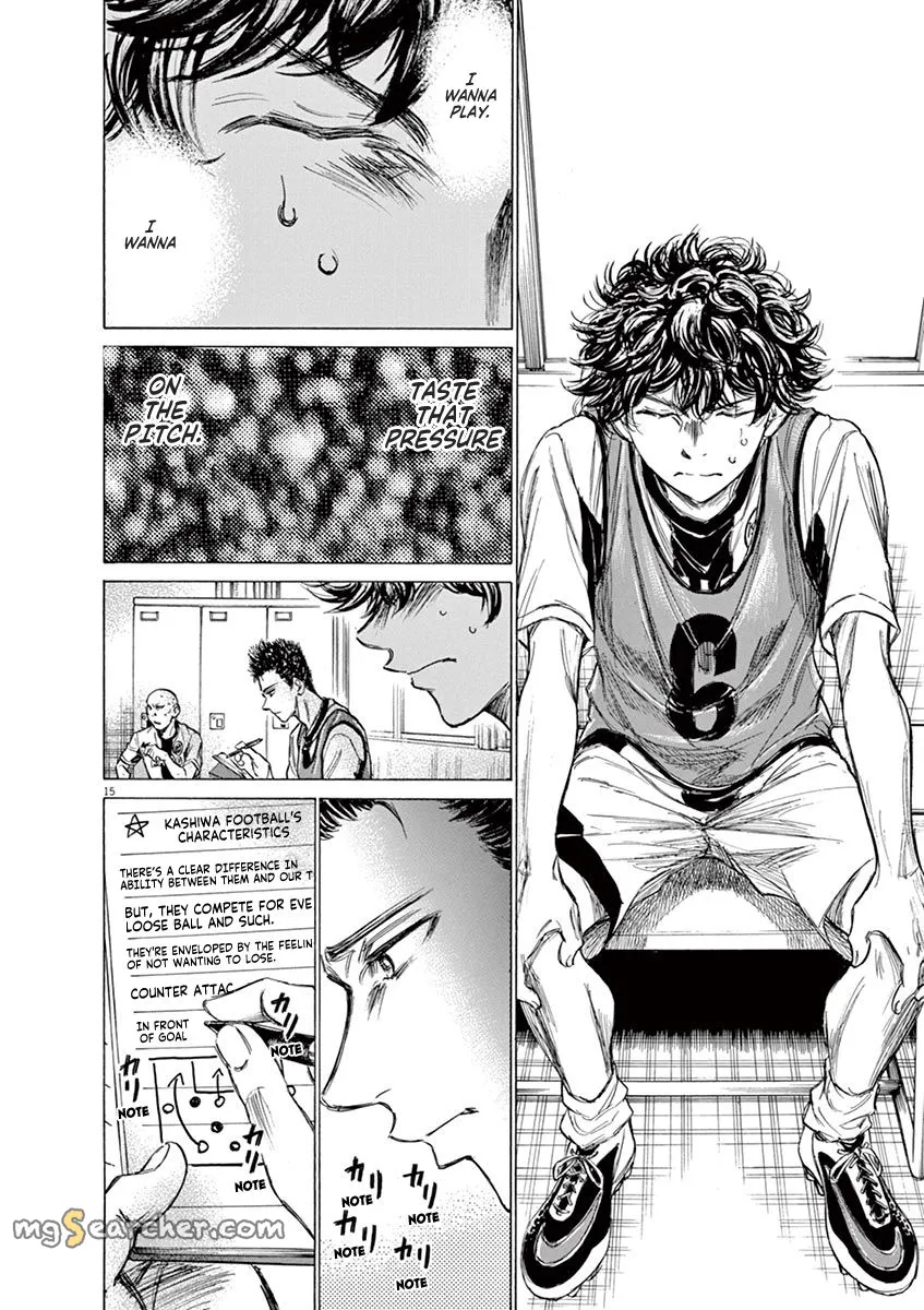 Read Ao Ashi EN Manga Online