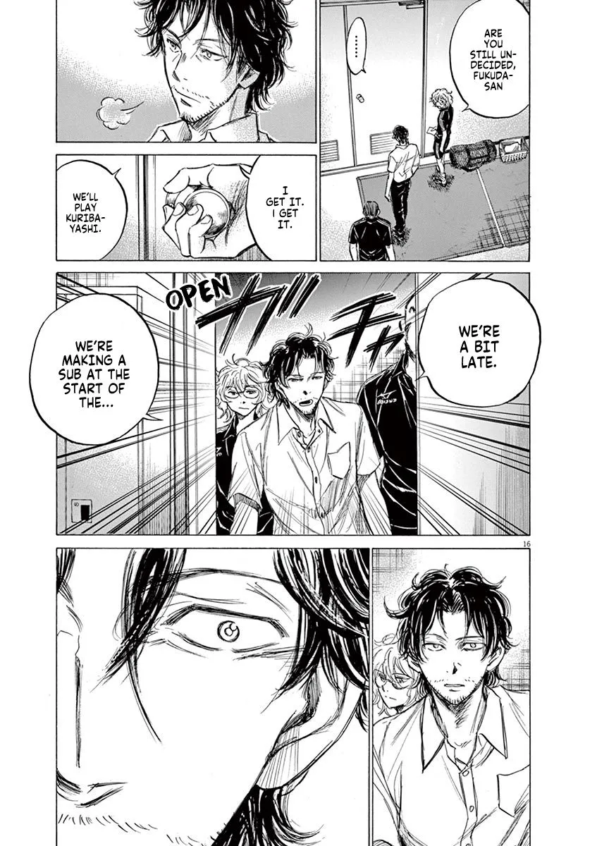 Read Ao Ashi EN Manga Online