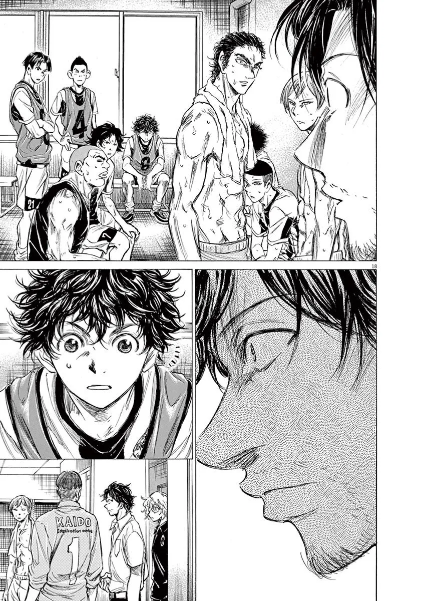 Read Ao Ashi EN Manga Online