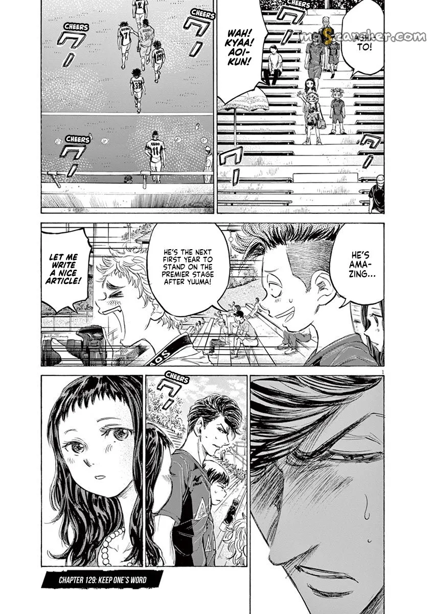 Read Ao Ashi EN Manga Online