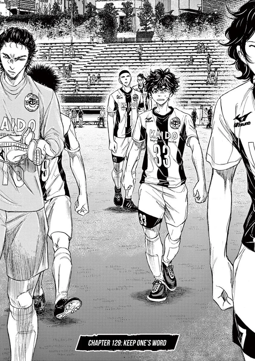 Read Ao Ashi EN Manga Online