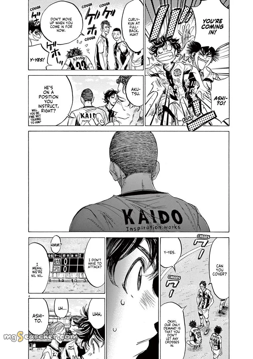 Read Ao Ashi EN Manga Online