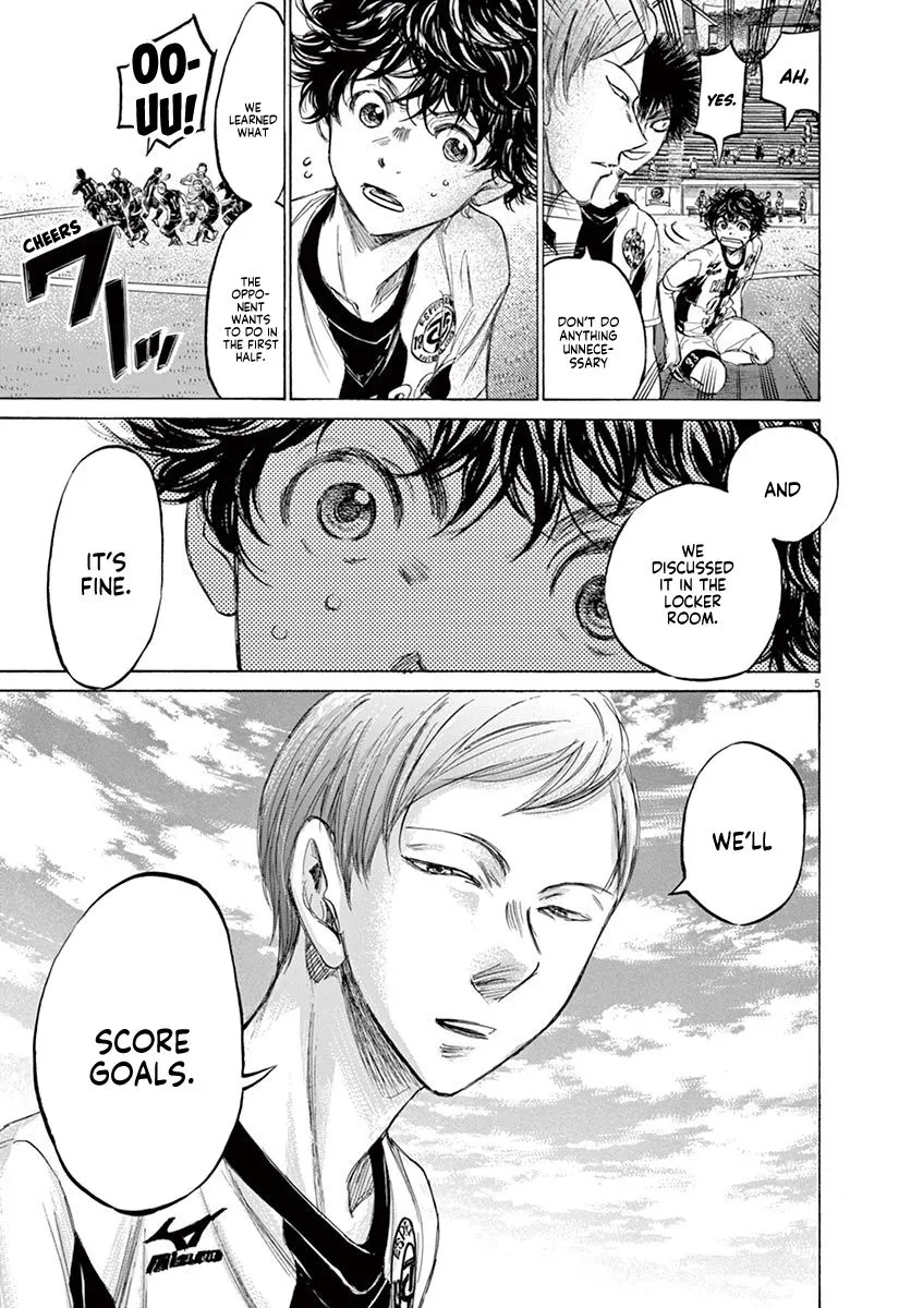 Read Ao Ashi EN Manga Online