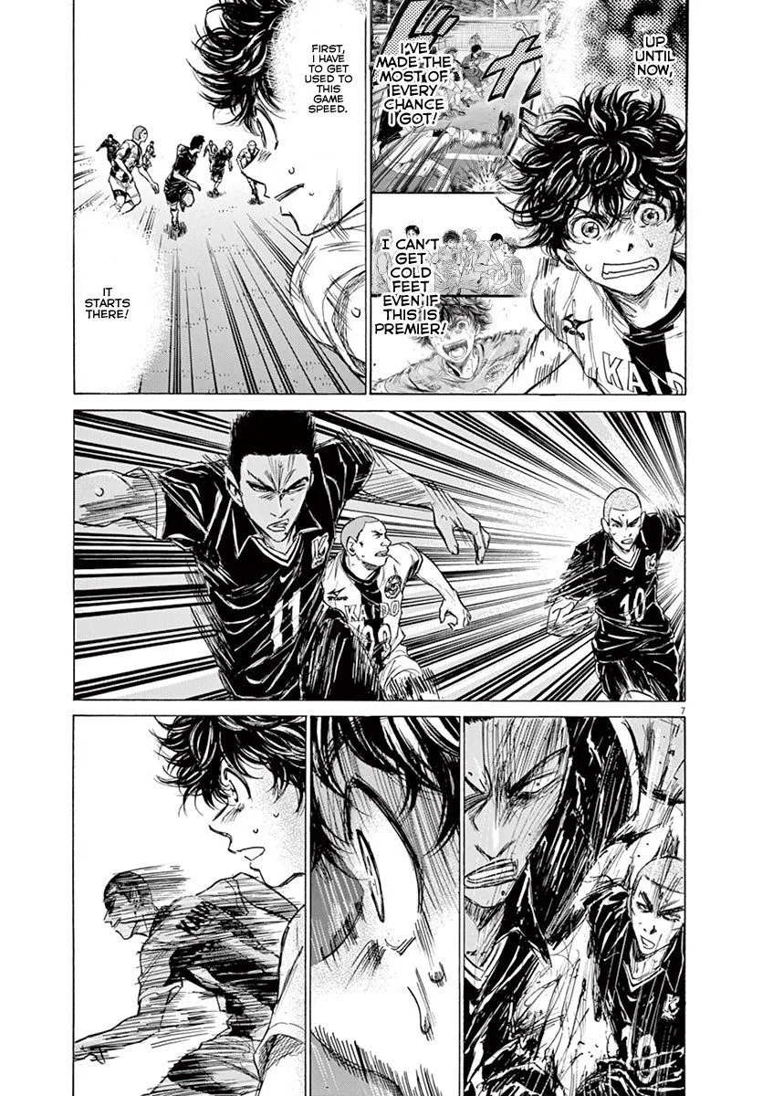 Read Ao Ashi EN Manga Online