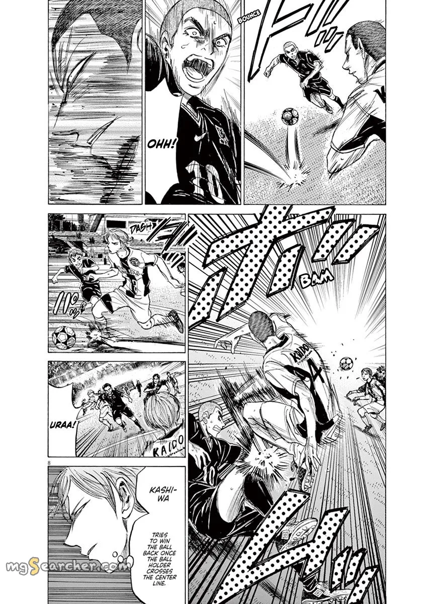 Read Ao Ashi EN Manga Online
