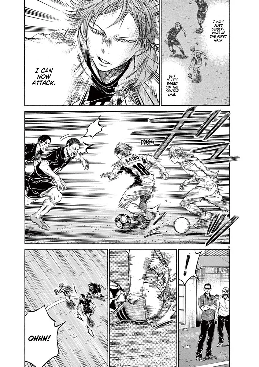 Read Ao Ashi EN Manga Online