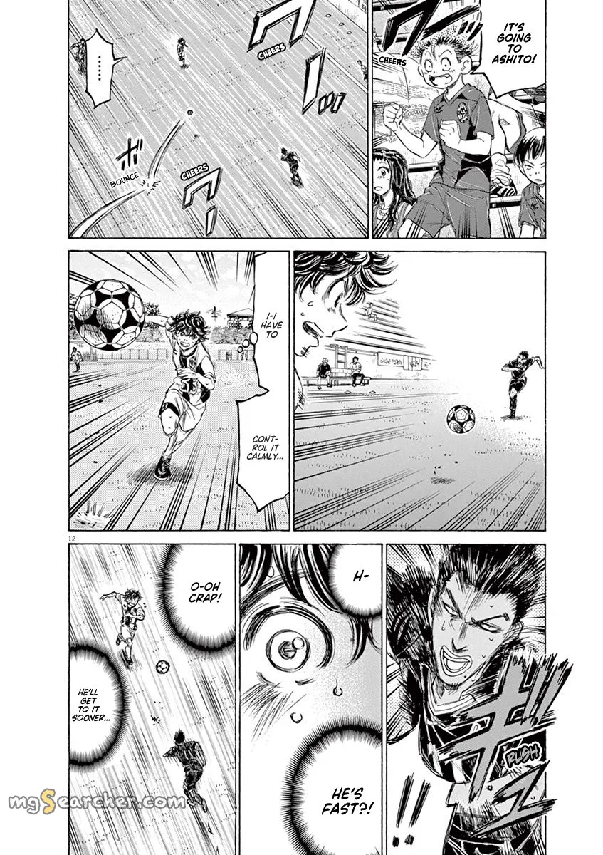 Read Ao Ashi EN Manga Online