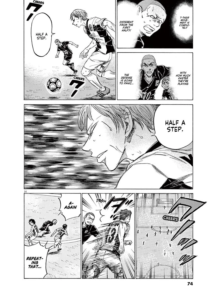Read Ao Ashi EN Manga Online