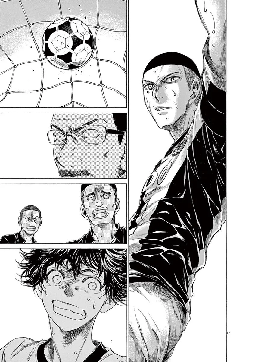 Read Ao Ashi EN Manga Online