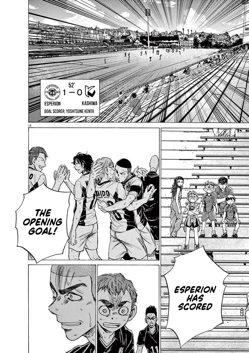 Read Ao Ashi EN Manga Online