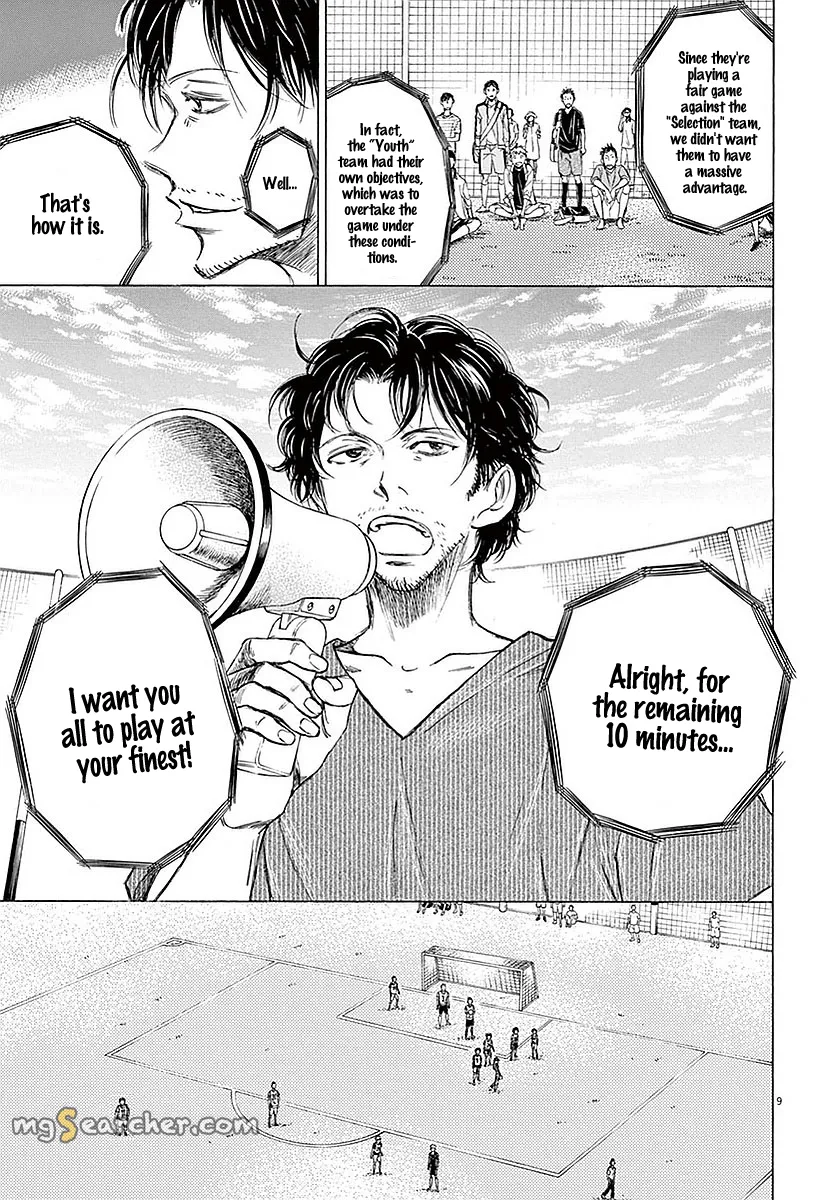 Read Ao Ashi EN Manga Online