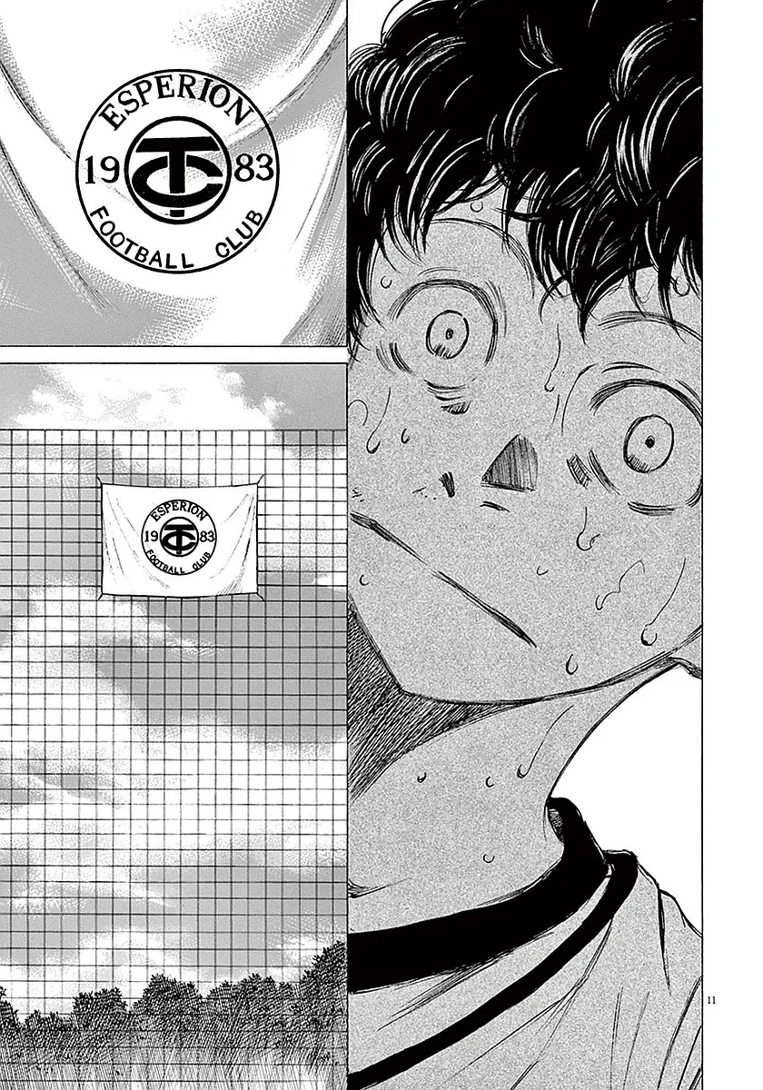 Read Ao Ashi EN Manga Online