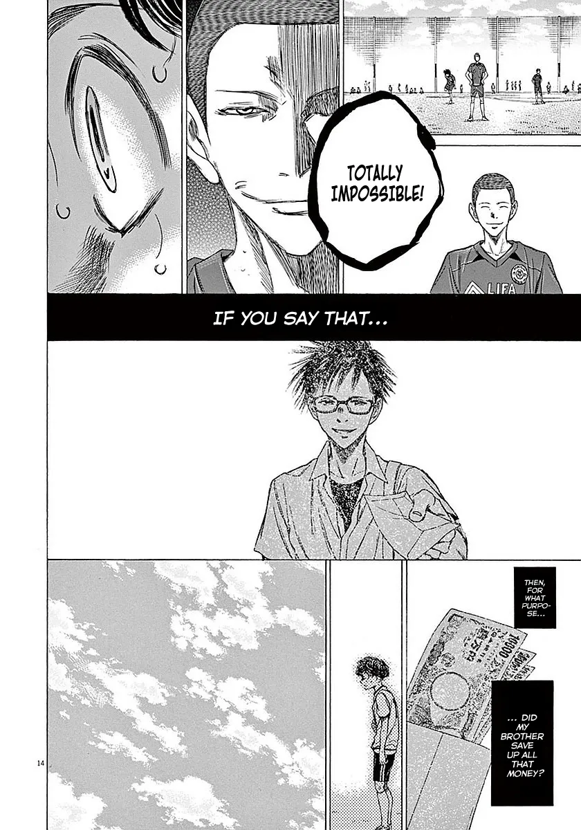 Read Ao Ashi EN Manga Online