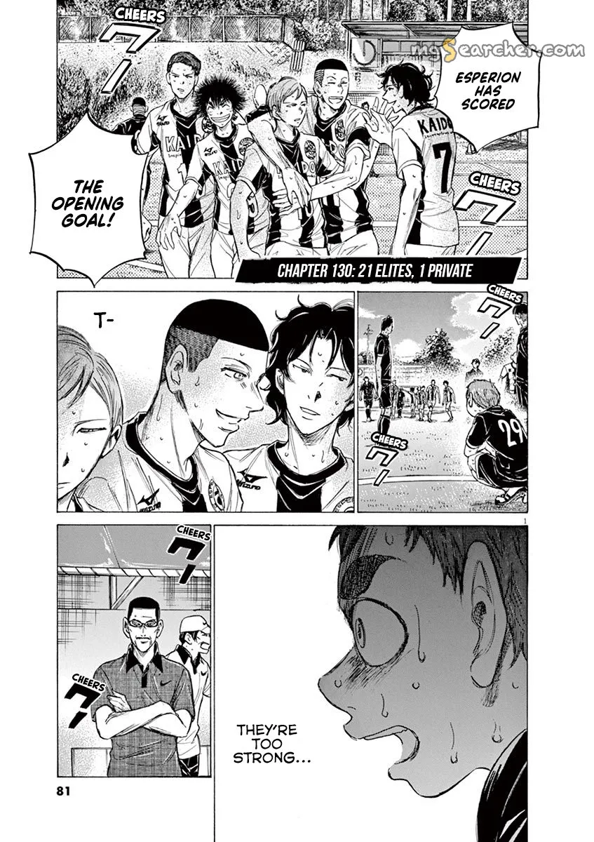Read Ao Ashi EN Manga Online