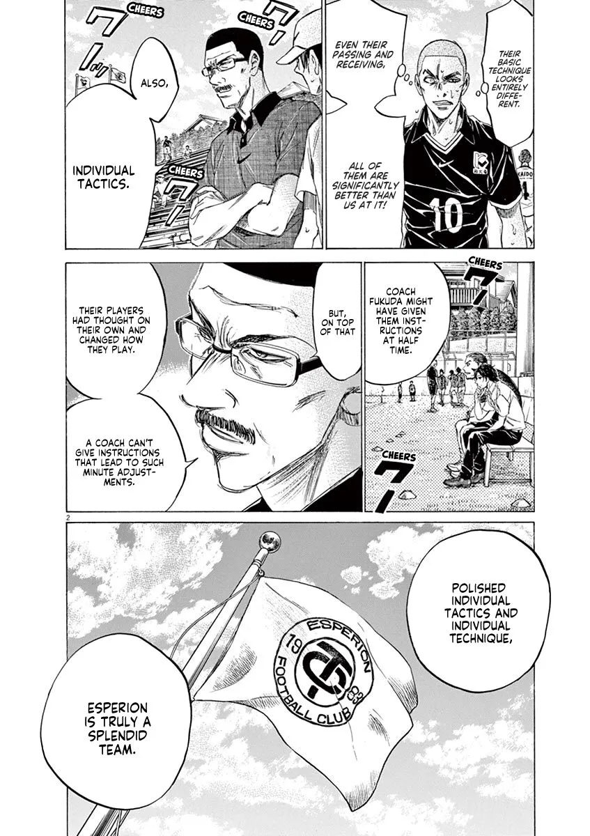 Read Ao Ashi EN Manga Online