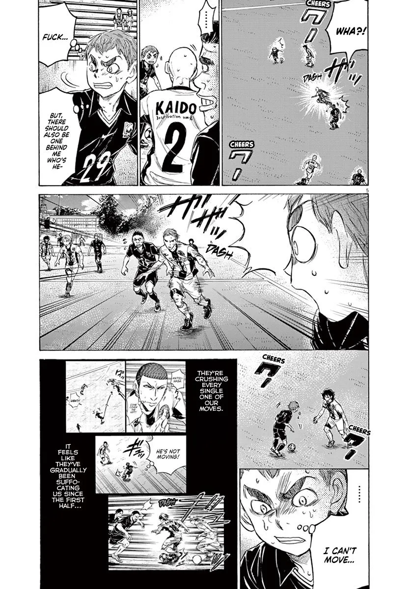 Read Ao Ashi EN Manga Online